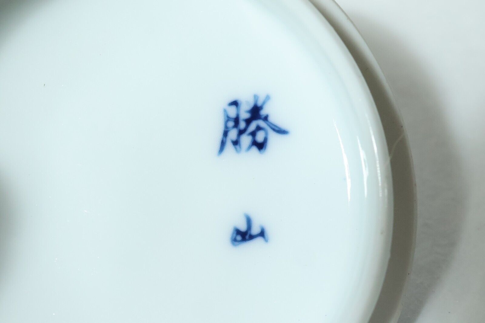 Foto 12 di 24