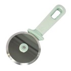 NEW eKu Upcycle Stainless Steel Pizza Wheel Avocado