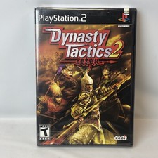 Dynasty Tactics 2 (Sony PlayStation 2 PS2, 2003) — Brand New Y-fold SEALED