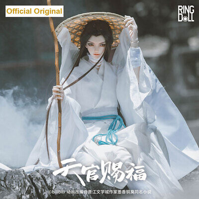 Ringdoll BJD Doll 1/3 XieLian All Set SD Doll Heaven Ringdoll BJD Doll 1/3 XieLian All Set SD Doll Heaven