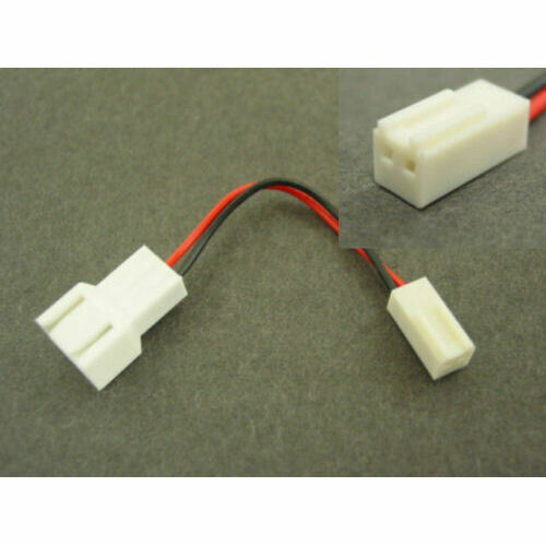 CB-YAC2P 3Pin to 2-Pin Fan Cable Adapte/ Converter Cable - Picture 1 of 1