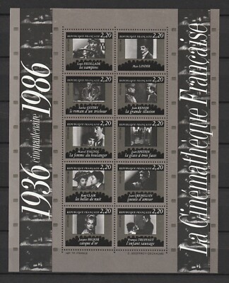 Poste France n°2433 à 2442 10 feuillets de 10 timbres La Cinémathèque