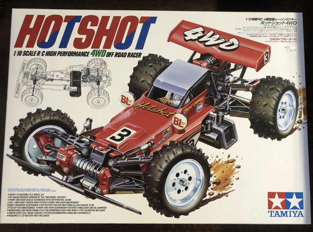 tamiya 4wd off road