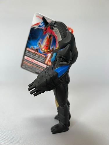 Bandai Ultraman Trigger Ultra Monster Series 154 Satandelos Pvc Figure Tsuburaya - Picture 6 of 12