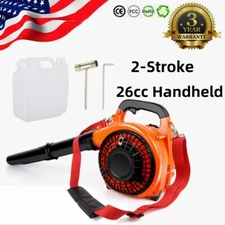 2-Stroke Handheld Leaf Blower, Gas Powered Leaf Blower, 26cc Handheld Gas Blower