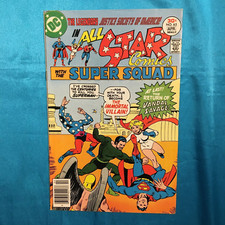 ALL STAR COMICS # 65, APRIL 1977, WALLY WOOD ART! FINE CONDITION