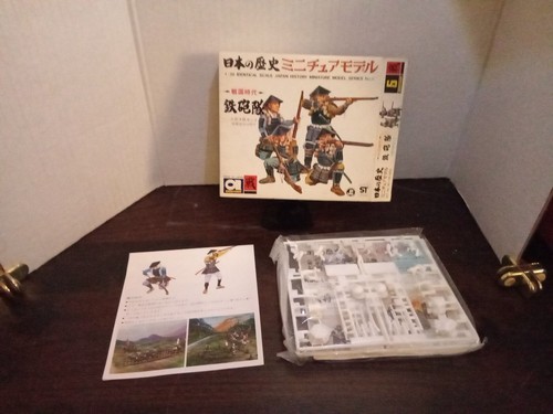 KIT AOSHIMA ESCALA 1:35 IDÉNTICA HISTORIA DE JAPÓN MINIATURA MODELO SERIE ARTILLERO #5 - Imagen 4 de 4