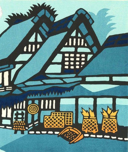 Casa con estampado en madera Taizo Minagawa de Katsunuma Yamanashi - Imagen 8 de 10