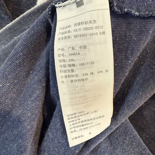 Chaqueta con Capucha Abercrombie & Fitch Para Hombre Cremallera Completa Azul Ajuste Muscular XXL - Imagen 8 de 12