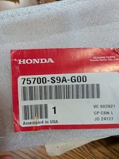 Genuine Honda Grille Emblem - Honda (75700-S9A-G00)