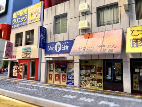 1/64 Diorama Car Garage Model LED Lighting City Street Building Scene Model Gift - Picture 1 of 19