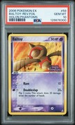 Pocket Scout - 2006 POKEMON EX HOLON PHANTOMS #59 BALTOY-REVERSE FOIL PSA 10