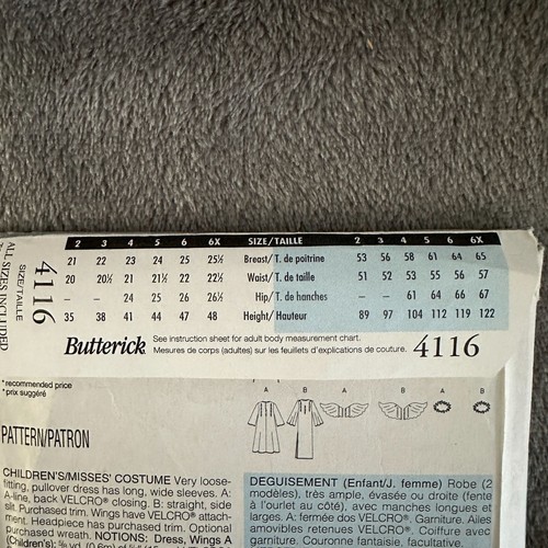 Butterick 4116 Angel Costume Sewing Pattern Kids & Misses Sizes All UNCUT - Picture 3 of 5