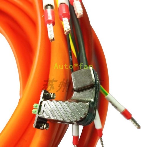 1 pezzo Cavo alimentazione servomotore 3 metri nuovo 2090-CSBM1DE-18AA03 - Foto 5 di 5