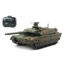 Tamiya 1/35 RC tank series Ground Self-Defense Force equation (10) with a  [567]