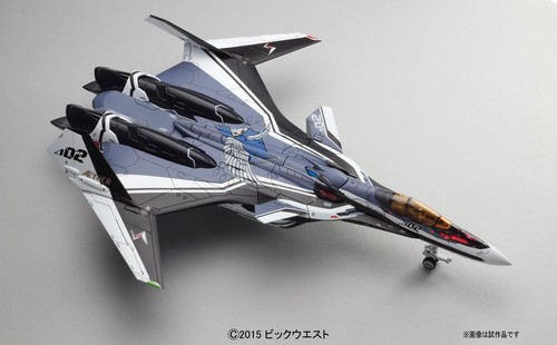 Macross delta VF-31F Siegfried Messer Yee Les felt machines 1/72scale figure - Picture 3 of 8