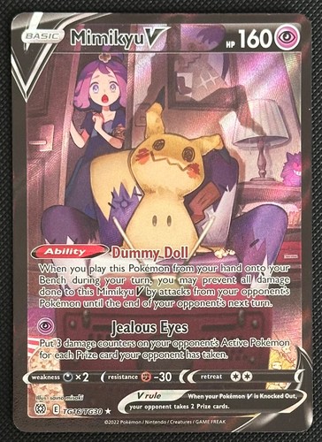 MIMIKYU V TG16/TG30 BRILLIANT STARS POKÉMON CARD NM