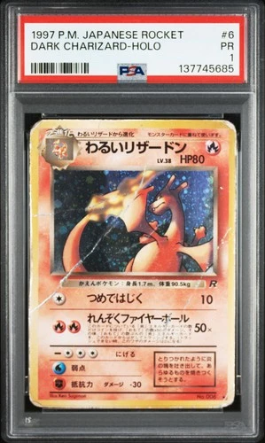 1997 POKEMON JPN ROCKET #6 DARK CHARIZARD-HOLO PSA 1