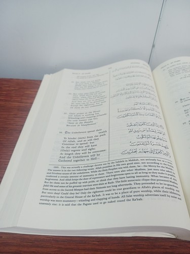 Die Bedeutung des Heiligen Korans von Abdullah Yusuf Ali grünes Leder - Bild 21 von 24