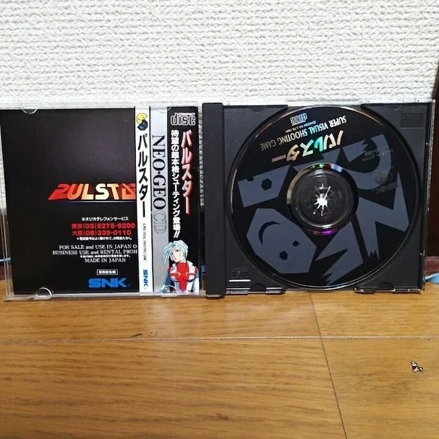 Neo Geo CD Pulstar Complete with Case Disc Manual Tested Great Japan - Image 2 of 4