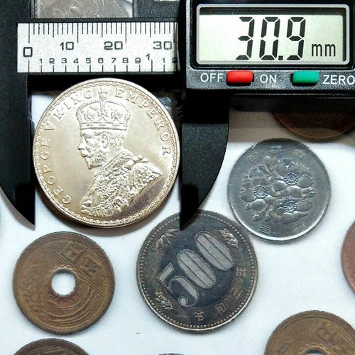British East Indies 1935 Emperor George V 1 rupee silver coin 6351 / 31 - Picture 3 of 5