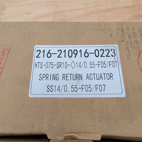 Actuador de retorno de resorte Haitima HTS-SR10-12 | 14/0,55-F05/F07 - Imagen 3 de 3