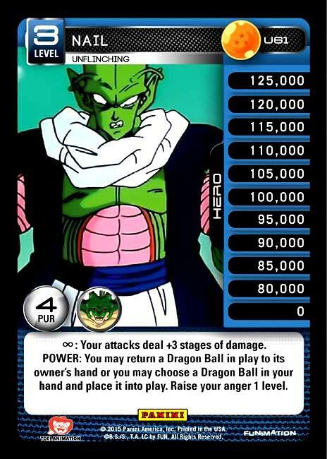 ドラゴンボールZ　カード 41▢孫悟空:DA GDR SDV2-061 DBSDV KM0807-6 - メルカリ