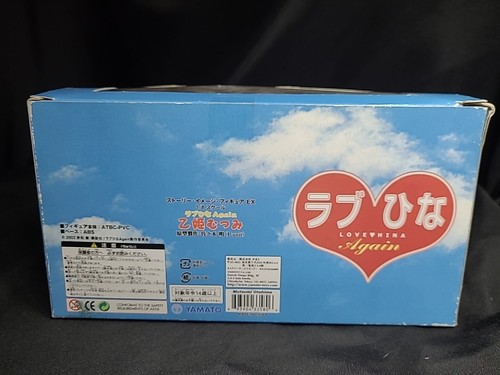 Love Hina Again Mutsumi Otohime Figure Extra Story Yamato - Picture 2 of 5