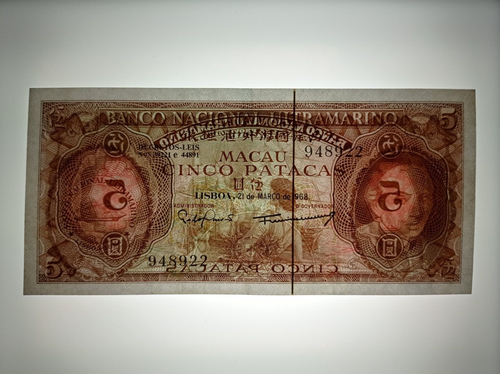 $MACAO - 5 PATACAS 21.3. Banco Nacional Ultramarino 1968 - P 49(2) - XF++/AUNC - Imagen 4 de 4
