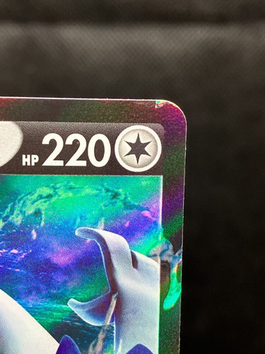 Lugia V 322/S-P Top Zustand Mystery Promo 2022 Japanisch Pokemon Karte - Bild 12 von 22