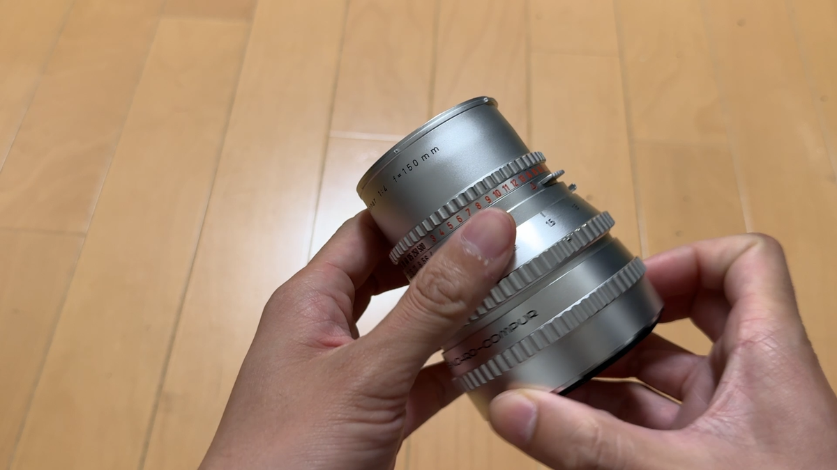Rare!! Chrome [MINT w/cap] Hasselblad Carl Zeiss Sonnar C