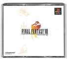 Final Fantasy VIII NTSC-J (Japan) Video Games