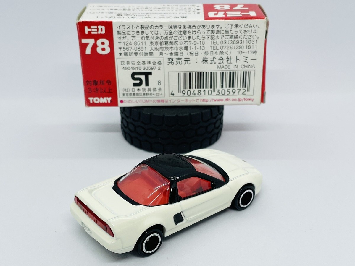 s-l1200.jpg s-l1200.jpg