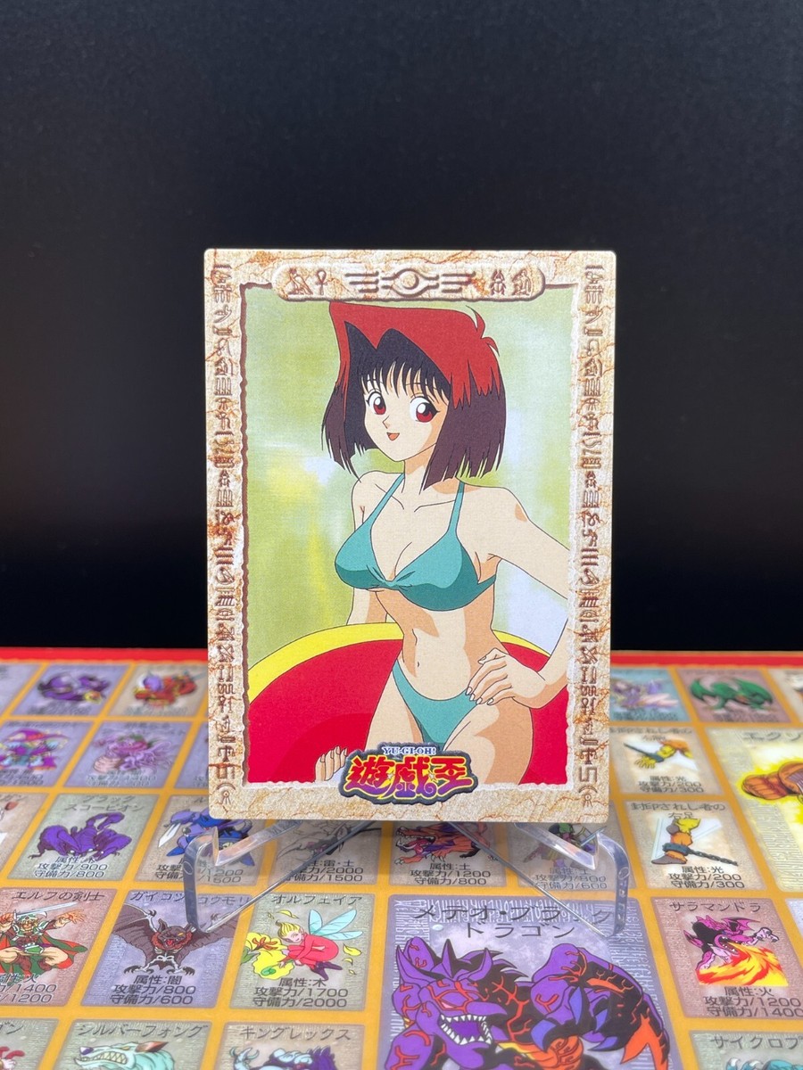 Yu-Gi-Oh! Card AMADA Toei Anime collection#1〜#54 complete