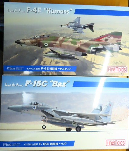Fine molds Israeli Air Force 1/72 F-4E (FX02) & F-15C (FX01) set