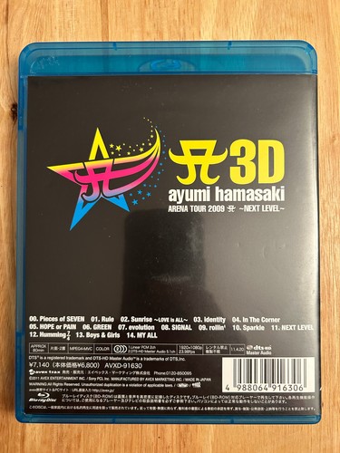 Ayumi Hamasaki ARENA TOUR 2009 Next Level CONCERT 3D Blu-ray, REGION FREE (2011) - Picture 2 of 5