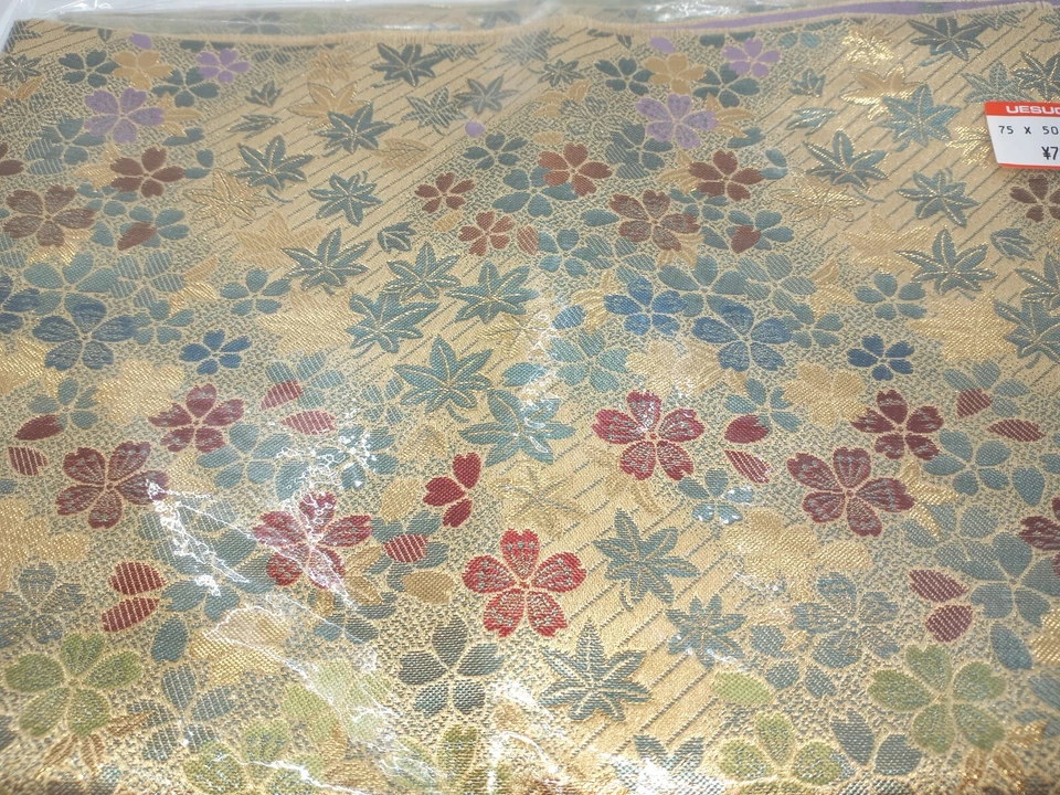 Tela Floral Seda Japonesa Uesugi Colores Otoño Estilo Tradicional 75x50cm Foto 4 de 4