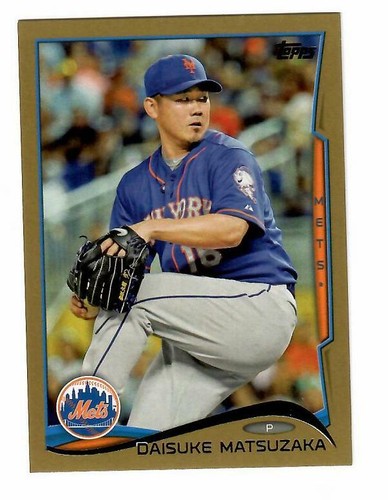 2014 Topps Update Gold  -  Finish Your Set - Picture 184 of 242