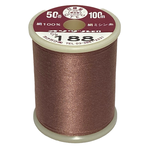 Kanagawa Orizuru 050 Silk Thread, 23 dtex 4x3, 100m, 212 Vibrant Colors - Picture 181 of 218