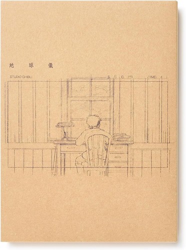 New Kenshi Yonezu Globe Limited Edition The Boy and the Heron CD+Photobook Japan - Picture 2 of 2