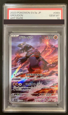 【PSA10】連番グラードンAR groudon AR 069/062② 069/062 AR Groudon / グラードン - SV3A