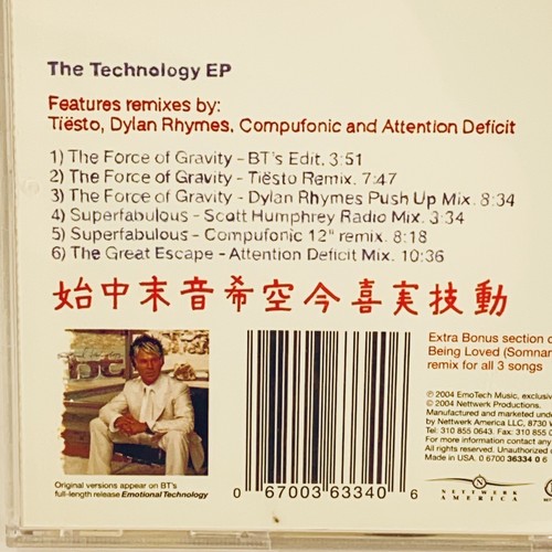 BT - THE TECHNOLOGY EP - 6 TRACKS PLUS VIDEO, 2004, USA - NETTWERK, CD - Picture 4 of 9