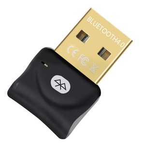 bluetooth csr 4.0 dongle driver vista bluetooth csr 4.0 dongle driver vista