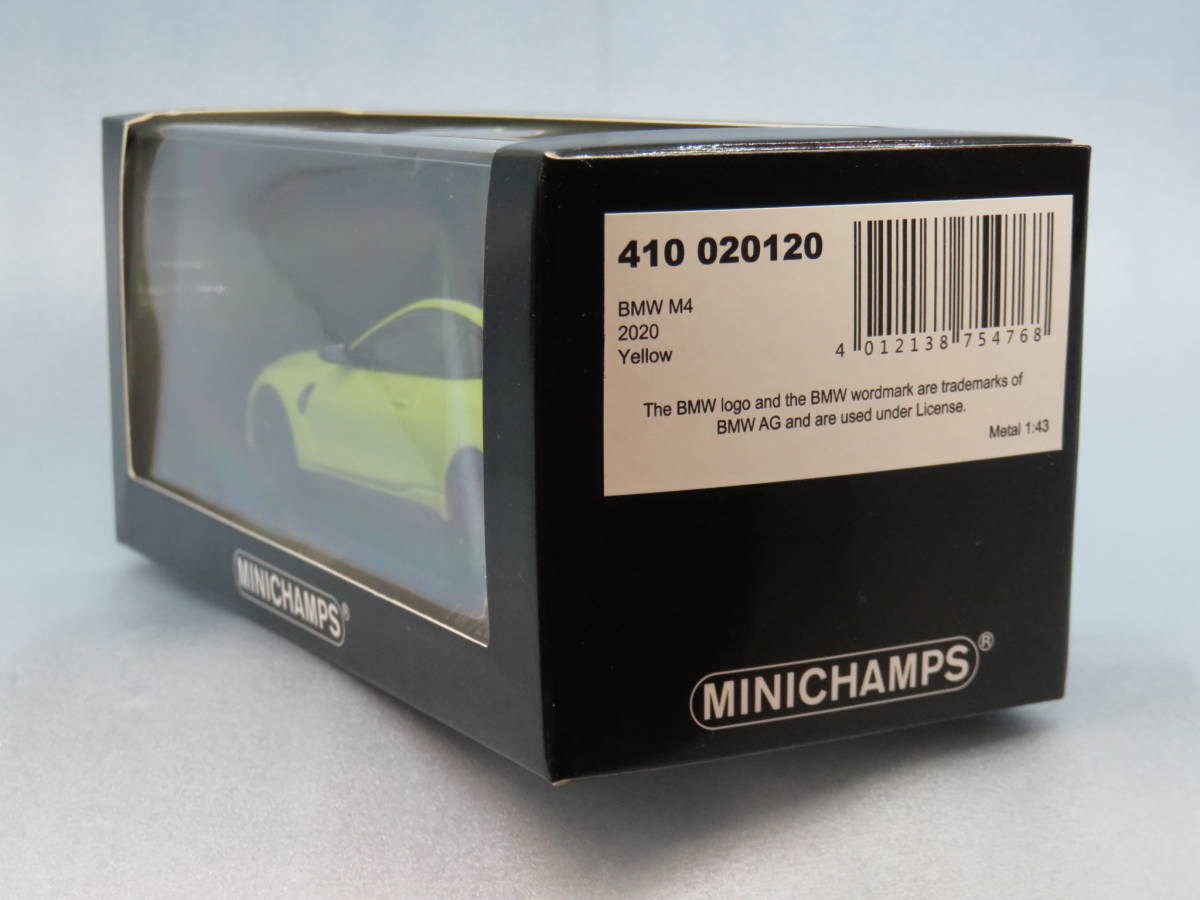 Minichanps 410 020120 Bmw M4 2020 Yellow | eBay