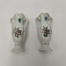 Vintage Miniature Double Handled Vases w Gold Trim Made In Japan