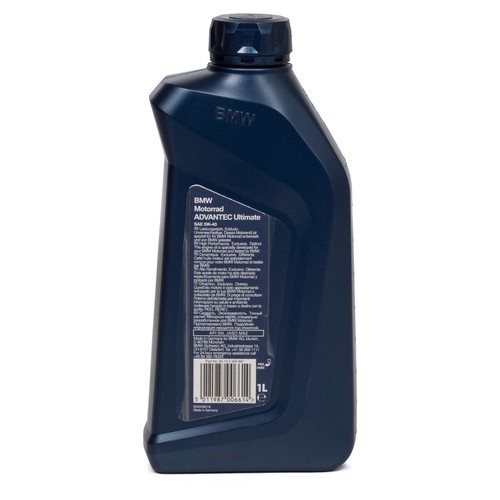 5L ORIGINAL BMW Motorrad Advantec Ultimate 5W-40 Motoröl Öl JASO MA2 83122405887 - Bild 3 von 3