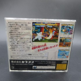 X Men Children of the Atom Sega Saturn Fighting Game with Manual Japan