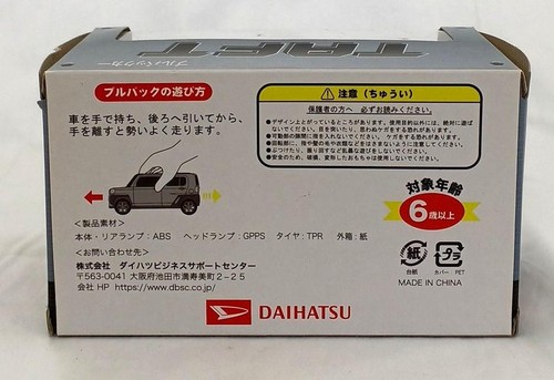 Daihatsu Taft Pullback Car - Imagen 10 de 11