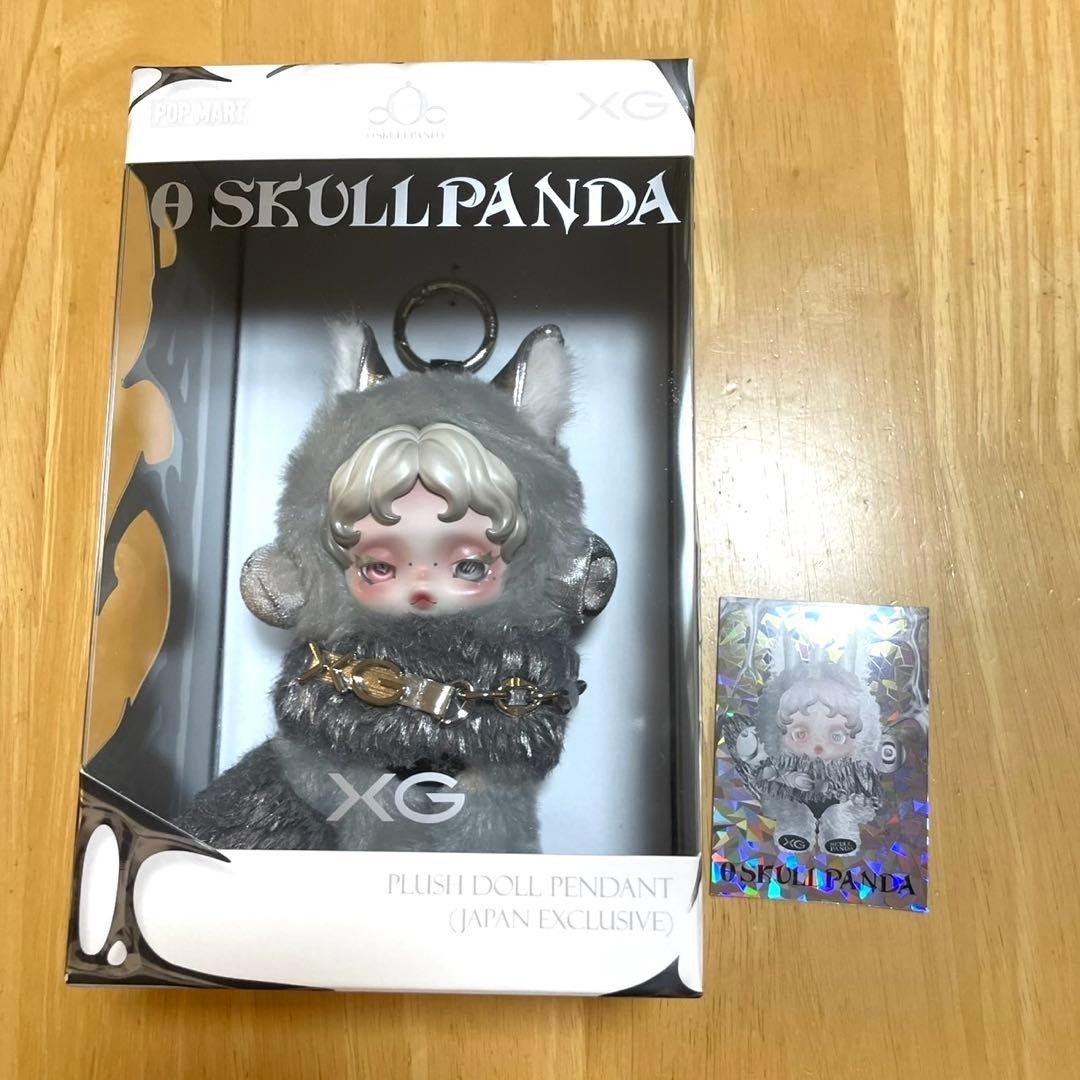 SKULLPANDA x XG Plush Toy Pendant Japan Exclusive ALPHAZ With