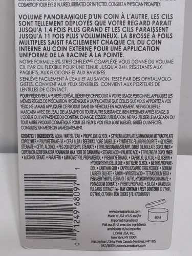 ✨Nuevo✨ Máscara de pestañas voluminizadora panorámica voluminizadora #700 negra L'Oreal Paris - Imagen 6 de 8
